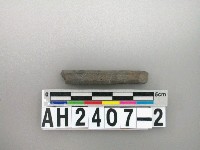 藏品(條狀石器殘件)的圖片